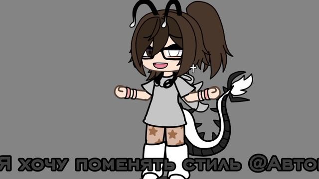 😅ну как???😅🥺МоЖиНо???😊 ЭлИ нЭт???🥺🥺