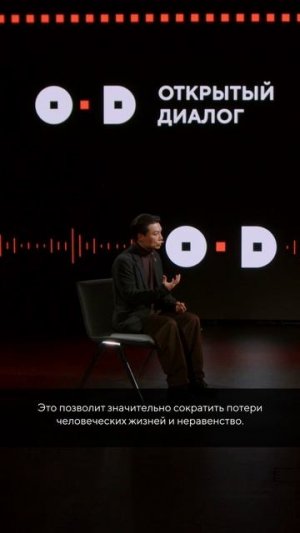 Лекарства за несколько дней — как ИИ ускоряет путь от диагноза до терапии