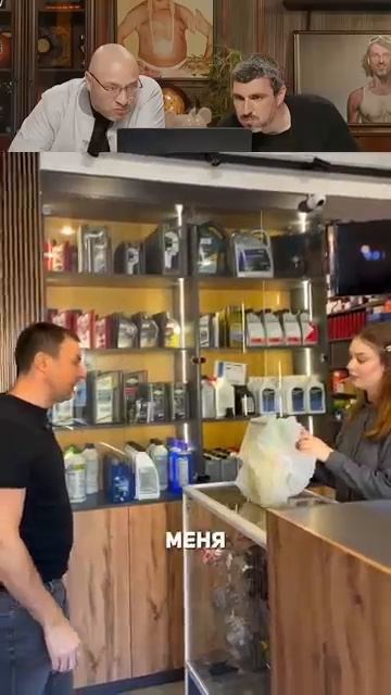 РЖУ НЕ МОГУ 186