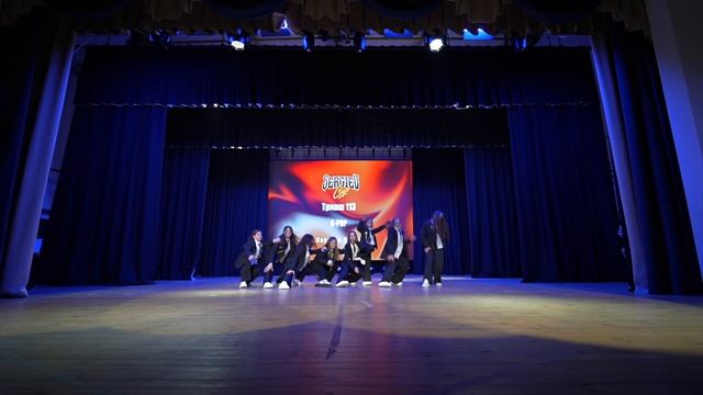 20. триаш 113 | Сергиев Посад | Sergiev Cup 2026 | #SergievCup2026