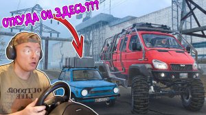 ЕДЕМ в Чернобыль На ГАЗЕЛИ в ЗОНУ Отчуждения Mudrunner