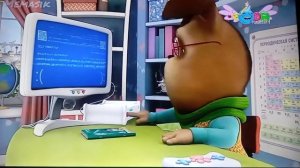 Телеканал Олимп💪 Взломан (26.02.2026)