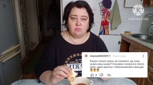 Главное правило блогера ✅