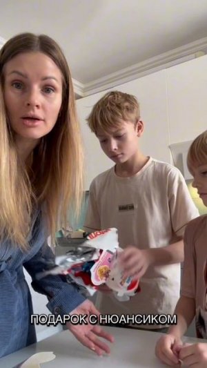 что за подстава😱#foryou#top#trend#short#тренд#топчик