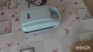 Купила очень классную вафельницу MARTA. Очень довольна покупочкой.