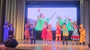 2026 год Единства Народов России.