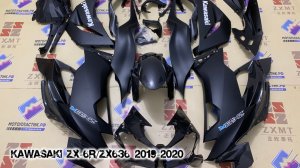 Kawasaki ZX-6R/ZX636 2019-2020 ||| мотопластик.рф