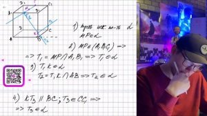 Постройте сечения куба, проходящее через точки M, K и P. Известно, что M ∈(A1B1C1) - №