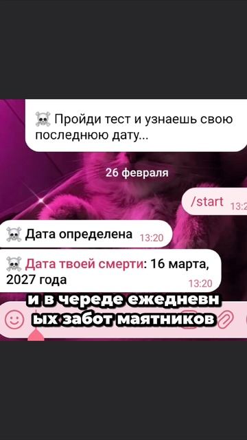 😣😖😫😩😭😭😭😭😭