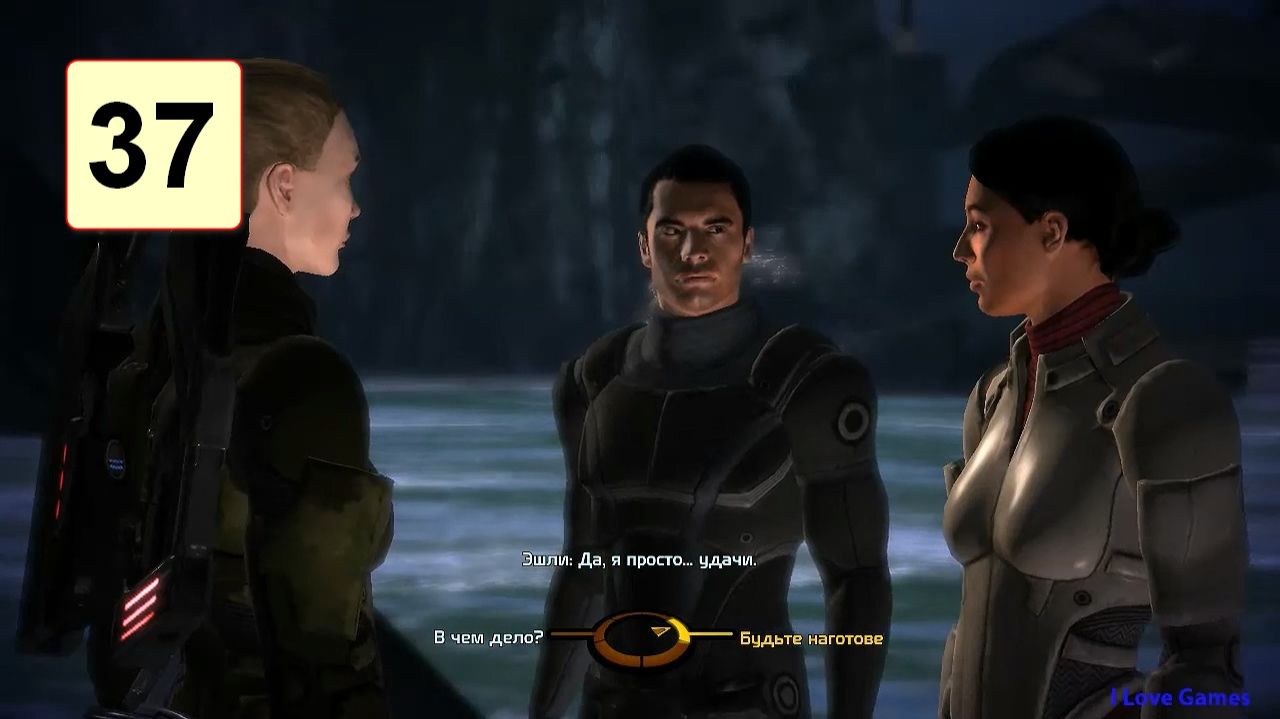 Прохождение ►Mass Effect◄【• Выпуск• #37】