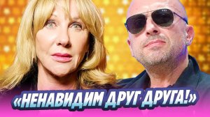 Яковлева рассказала о конфликте с Нагиевым 🔥 Новости Шоу-Бизнеса