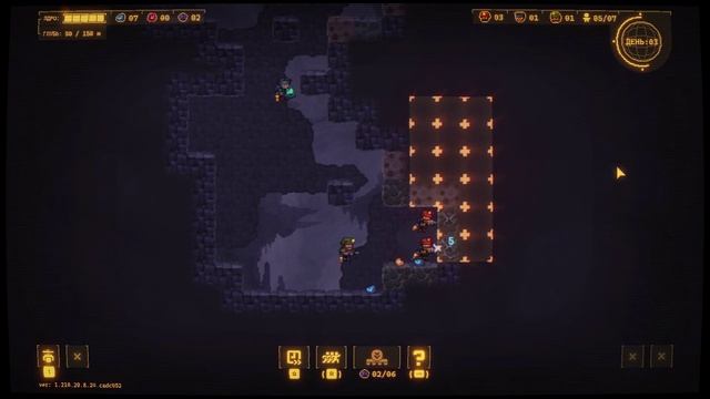 Drill Core 1 серия смотреть онлайн