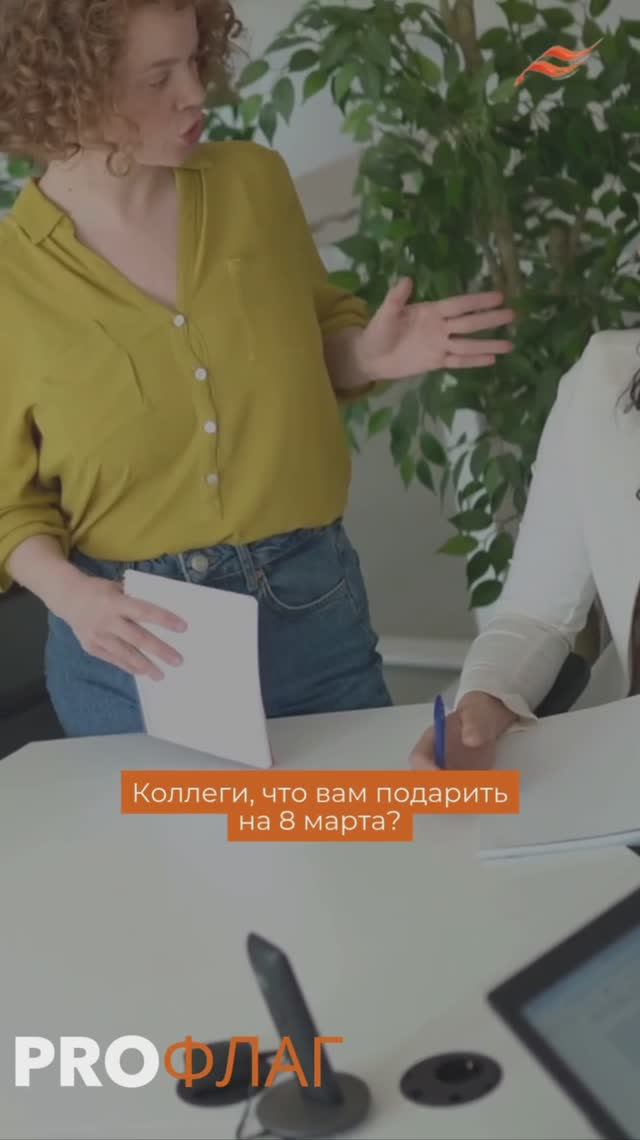 😅 Знакомо?