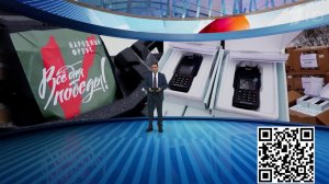 Первый канал и Народный фронт проводят совместный сбор для войск беспилотных систем.