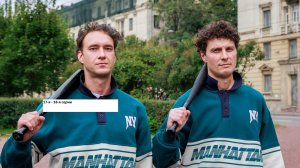 Сериал «Первый отдел» 5-ый сезон 17-я – 18-я серии. Анонс.