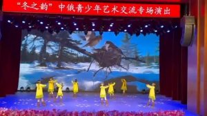 Ансамбль "Ручеек"