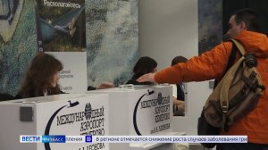 Забайкалье станет ближе для кузбассовцев: открывается авиасообщение Кемерово – Чита