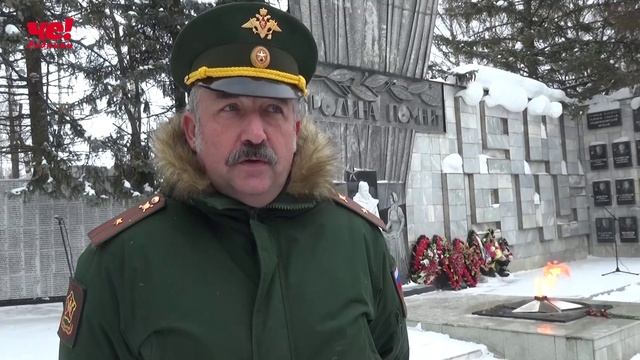 Митинг 23 февраля смотреть онлайн
