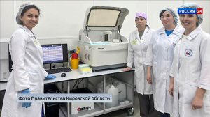 Обзор новостей из районов Кировской области