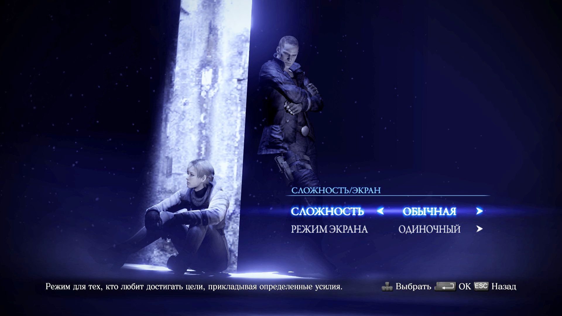 [11] Resident Evil 6 - Джейк и Шерри. Прохождение без комментариев