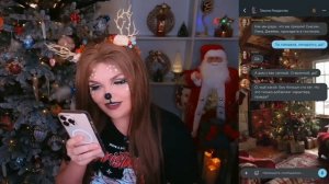 ꒰  🎅  ꒱ ° -- Тёмное Рождество //1 часть໒꒰ྀི◞  ˕  ◟꒱১  ᜊ  𓂃