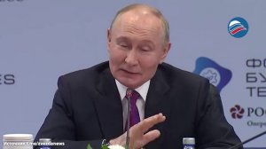 Путин: «Надоело уже смотреть, кто украл, у кого украл, как украл, сколько украл. Ну достали!»