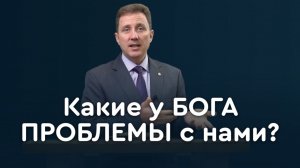 Как реагировать на критику | Пастор Андрей Качалаба