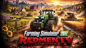 Farming Simulator 17 Черновка