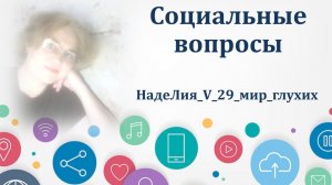 561. ✍ 📌 Что нового с марта 2026 года?  Рубрика - Социальные вопросы.
