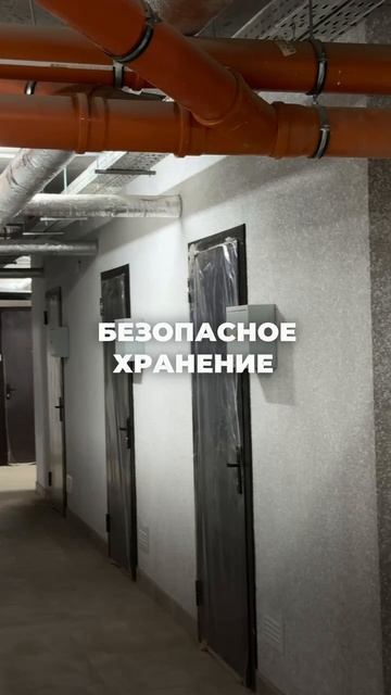 Квартира — для жизни,  кладовка — для вещей 🎿