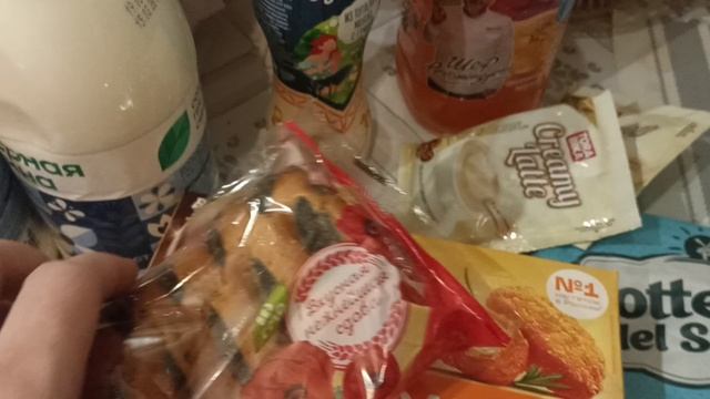 ПРОДУКТОВЫЕ ПОКУПКИ/ЧТО КУПИЛА НА 1500? смотреть онлайн