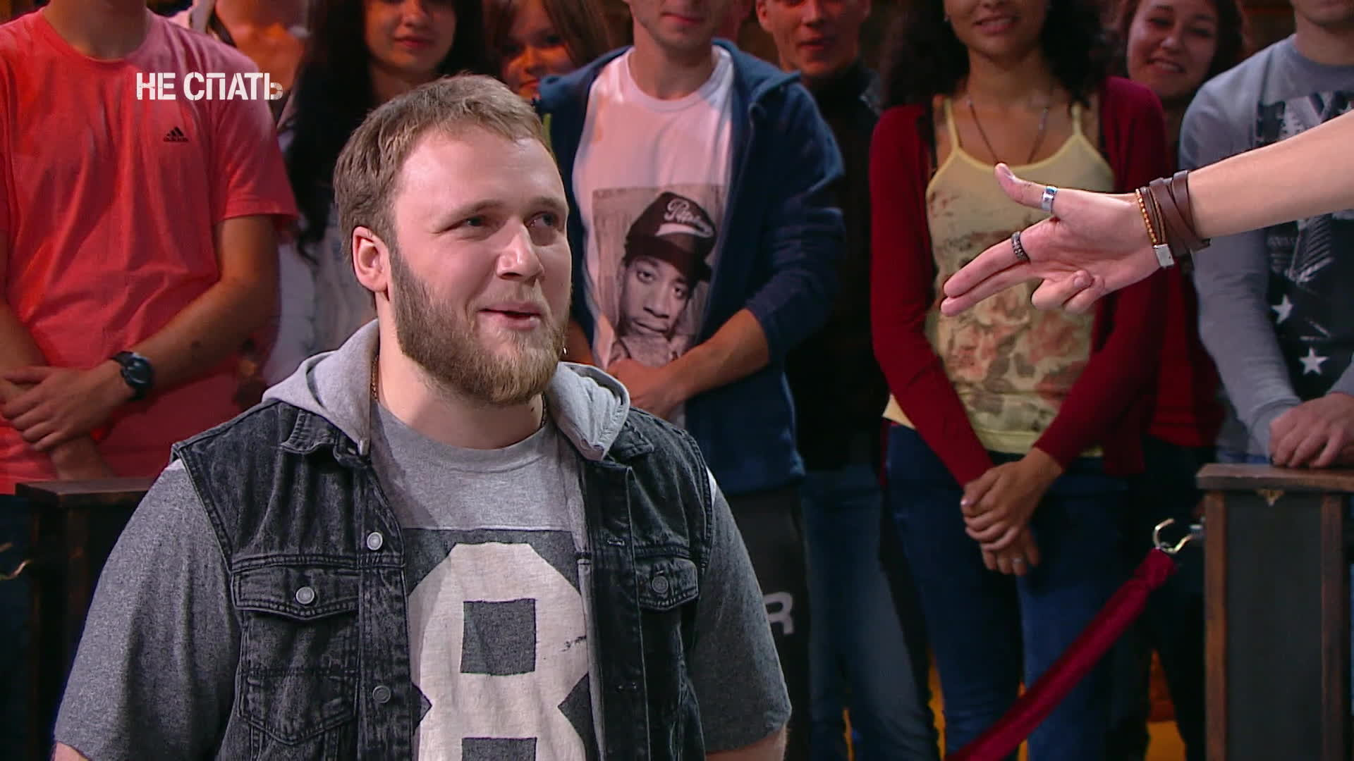 Не спать!, 2 сезон, 14 выпуск