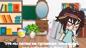 ...🤫👾видео для ikira заметь позяся👾🤫...