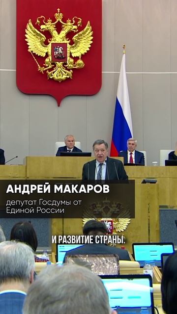 Одна страна смотреть онлайн