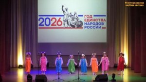 Танец «У моей России», д/с «Улыбка», рук. Нина Гусева