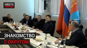 Делегация «Героев Подмосковья» посетила Балашиху с экскурсией