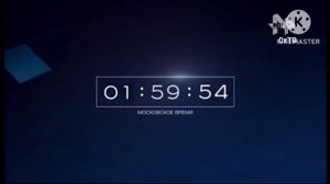 Уход на профилактику Рен ТВ  - Сттв   - Московское время ("№" (21.10.2015)