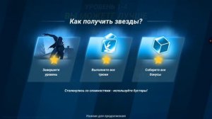 ПАРКУР! УБЕГАЮ ОТ ОХОТНИКА !!! ( Vector ) | ДРАГНИЛ