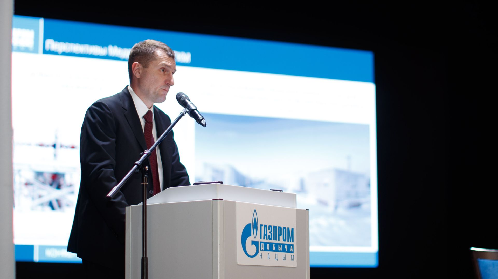 Традиционная серия встреч генерального директора с трудовыми коллективами