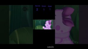 Лунтик амонг #1