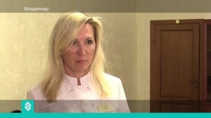 Новости Владимира и Владимирской области 26 февраля 2026 года. Дневной выпуск