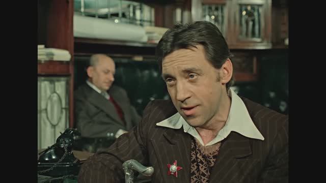 По десятке вам, на душу населения! Фрагменты из фильма ″Место встречи изменить нельзя″ 1979 г.