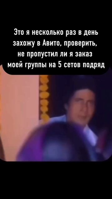 В ожидании чуда смотреть онлайн