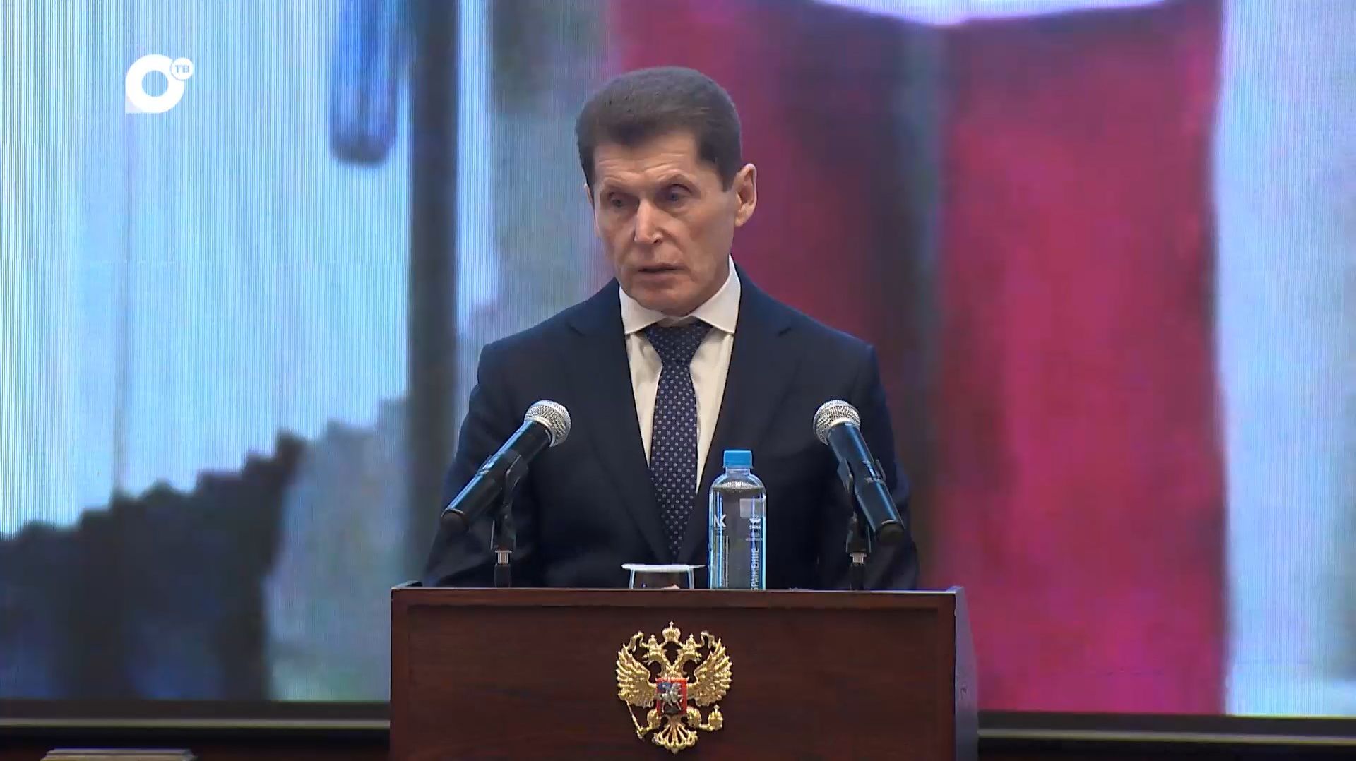 Инвестиционное послание губернатора Приморского края