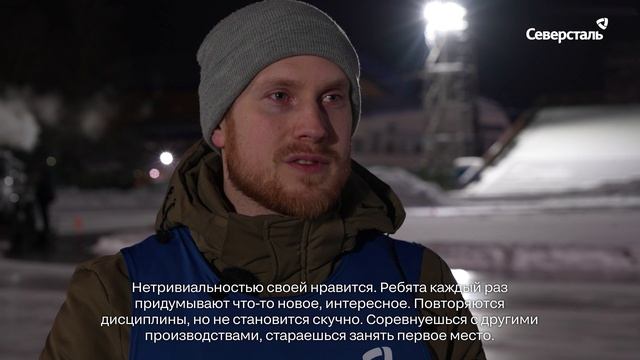 Сотрудники «Северстали» вышли на конькобежный спринт спартакиады «Лига металлургов»