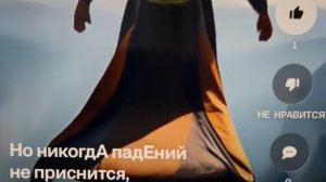 «Полёт» тяга к полёту от крыл Икара