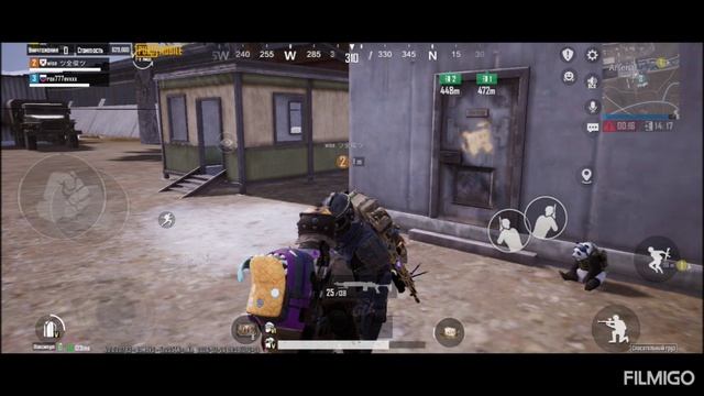 встреча старых