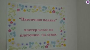 Дом художественного творчества детей отметили 35-летие учреждения!