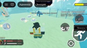 LMS моргарт vs герои Энвела