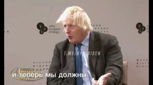 Премьер-министр Британии Борис Джонсон рассказал о лучшем историческом событии в его жизни